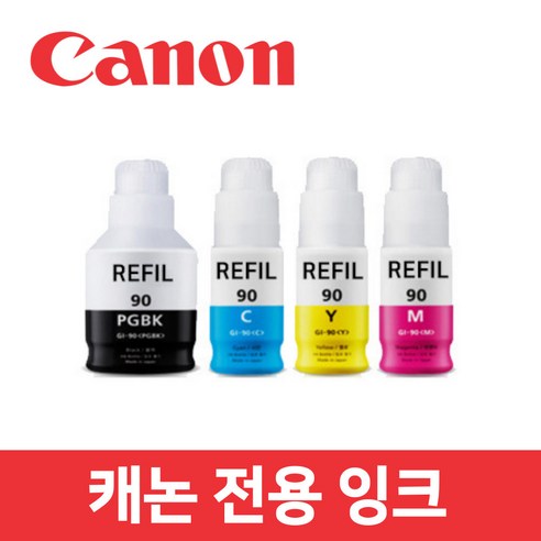 가성비와 효율성을 겸비한 흑백 프린터