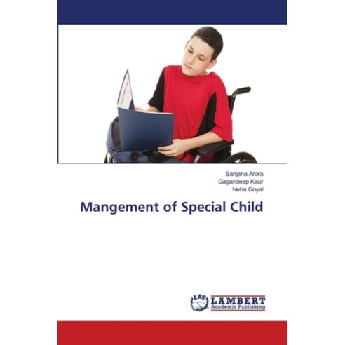 (영문도서) Mangement of Special Child Paperback, LAP Lambert Academic Publis..., English, 9786203199161