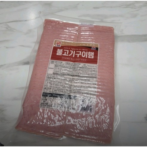 사조 불고기 구이햄