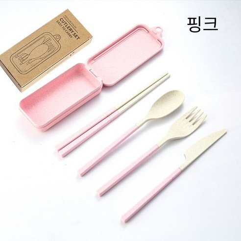 [다나에]작은 접이식 식기 휴대용 세트 숟가락 젓가락 세트, 핑크