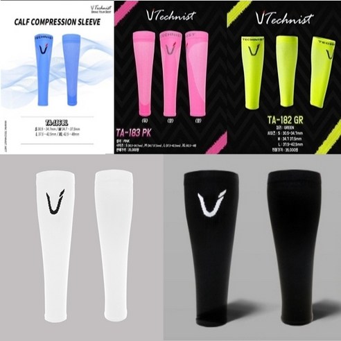 다리 붓고 뻐근함, 테니스 엘보만큼 괴롭다면? 종아리 슬리브로 활력 되찾기! 테크니스트슬리브