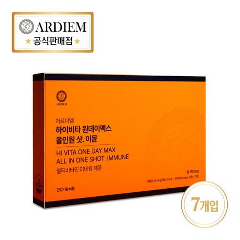 아르디엠 하이비타 원데이맥스 올인원샷 이뮨 24.44g 액상 멀티비타민, 7개입, 3박스