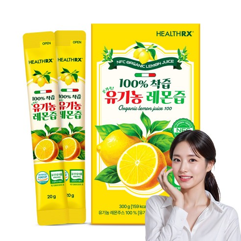 껍질째로 착즙한 이탈리아산 온가족 유기농레몬즙 원액100%, 15개, 20ml