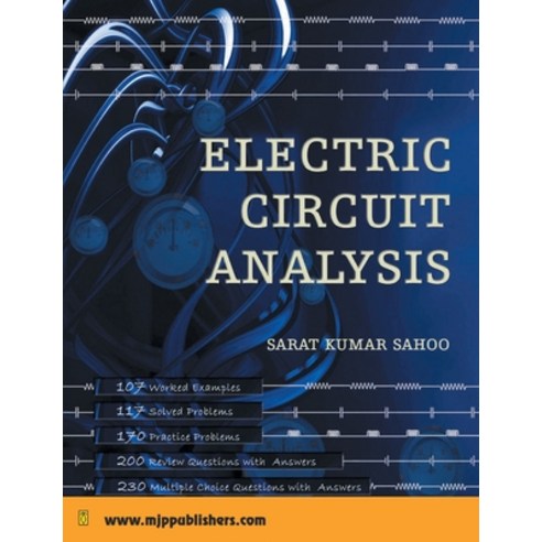 (영문도서) Electric Circuit Analysis Paperback, Mjp Publisher, English, 9788180941313