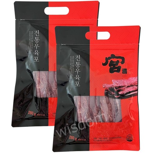 퇴근 후 맥주 한 잔, 퀄리티를 높여줄 마법의 간식! 궁육포