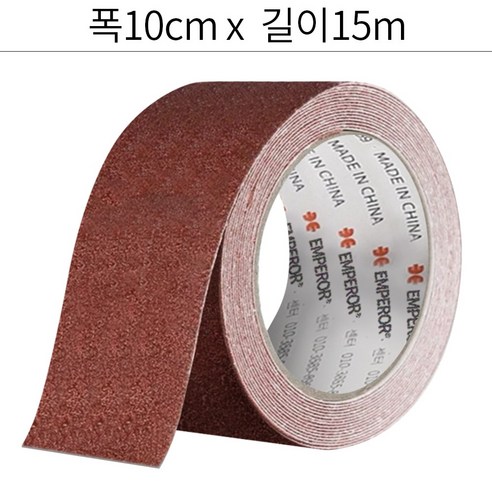 엠패러 미끄럼방지 테이프 갈색, 1개, 10cm x 15m