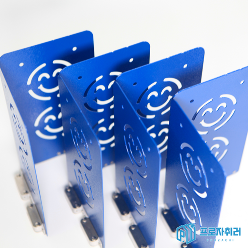 공간을 스마트하게 분리하는 최적의 솔루션
