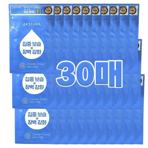 푸석한 피부, 단비 같은 촉촉함! 에스트라 세라마이드 마스크 솔직 후기 에스트라마스크팩