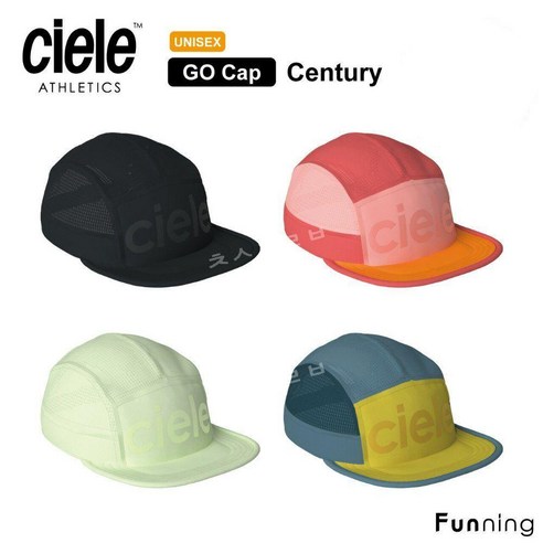 스타일과 기능성을 겸비한 러닝 필수템, 씨엘르 GOCap 센츄리 씨엘르러닝캡