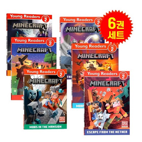 [경컴퍼니] 영리더스 마인크래프트 6권 세트 Minecraft Young Readers Level 2 영어원서 음원제공, 영어, 1학년-1학기