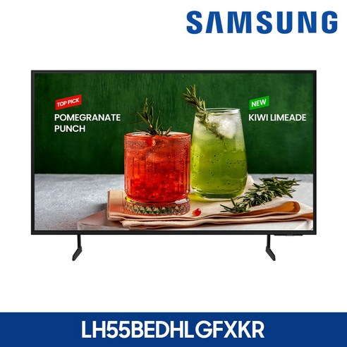 삼성전자 2024년형 BED-TV 55인치 139cm 4K LED 비지니스 TV LH55BEDHLGFXKR 에너지효율1등급 스탠드형