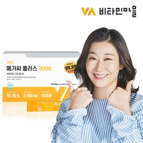 비타민마을 메가씨 플러스 3000 비타민C 분말 스틱 90포 1박스 3개월분, 1개