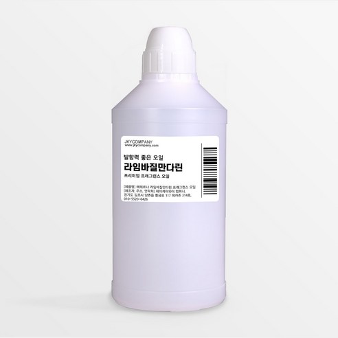발향력 좋은 프래그런스 오일 원액 500ml, 2.라임바질만다린, 1개