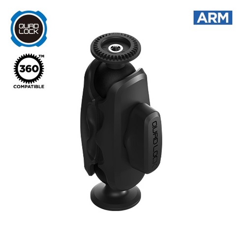 쿼드락 360 Arm - Dual Pivot Small(20/100), 단품, 1개