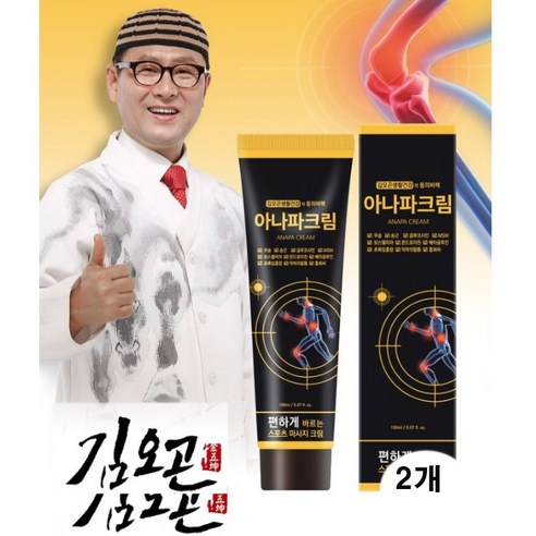 김오곤생활건강의 동의비책 아나파크림 평하게 바르는 스포츠 마사지크림, 150ml, 1개