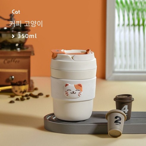 영국 Vanow 보온병 소녀 커피 컵 찾고 귀여운 동반 학생 휴대용 물 컵, 커피 고양이, 350Ml