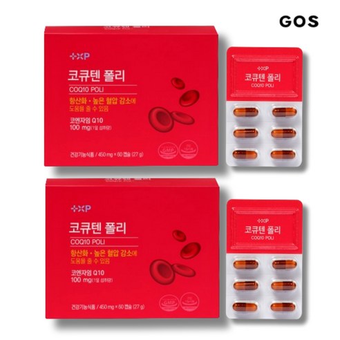 코엔자임큐텐 나토키나제 쿠바산, 2개, 60정