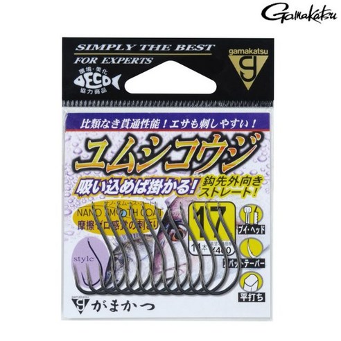 감성돔과 참돔을 위한 가마가츠 전용바늘 세트 가마가츠신발