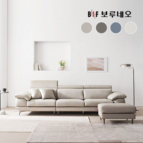 BIF보루네오 디에르 디아모 소파, 일상에 스미는 고품격 휴식 자코모3.5인소파