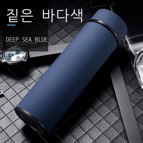 스테인리스강 보온컵 샌드위치 비즈니스 직진컵 창의 광고 컵 선물 글자 새김 물컵, 500ml, 청색