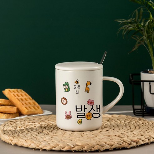 만화 도자기 컵 공룡 도안 테이프 뚜껑 머그컵 귀엽다 싱그러운 부조 컵 찍다 광고, 좋은 일[도자기 뚜껑+스테인리스 스푼], 401-500ml