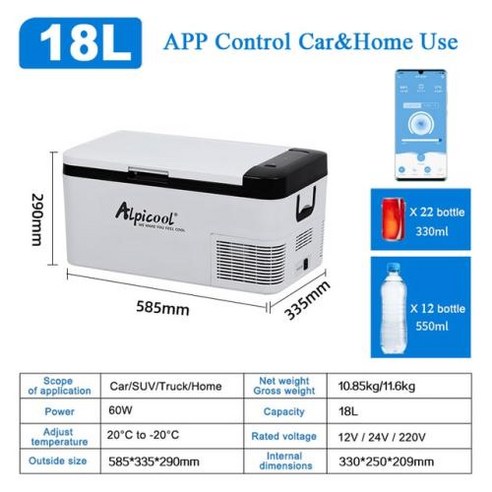 알피쿨 아이스박스 냉장고 미니 캠핑 냉동고 자동차 압축기 쿨러 집 여행 낚시 야외 자동, 18L Car Home Use, 18L Car Home Use