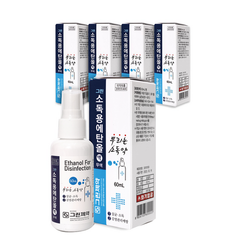 그린제약 그린 소독용 에탄올 스프레이형 60ml x 5개 상처소독, 그린 에탄올 60ml x 5개
