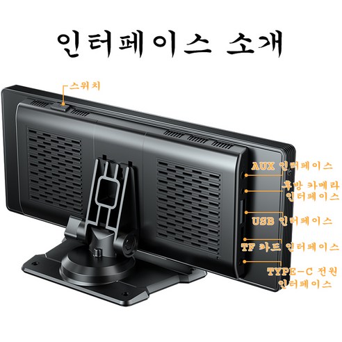 상품 이미지 6