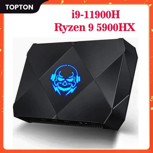 Topton F8 미니 게이밍 PC i9 11900H AMD Ryzen 9 5900HX 윈도우 11 게이머 데스크탑 컴퓨터 듀얼 DDR4 NVMe SSD 3x4K UHD HTPC, Ryzen 5 5625U, No Ram No HD No WiFi