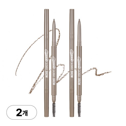 [1.5mm] 페리페라 스피디 스키니 브로우, (9호) 토프브라운, 2개