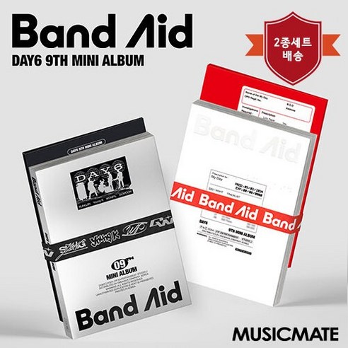 데이식스 (Day6) / 미니 9집 Band Aid (2종세트/미개봉)