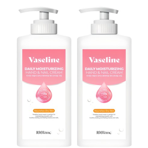 NEW 아비노 스트레스 릴리프 로션, 532ml, 2개 헤어 11 바세린 대용량 핸드크림 1+1 고보습 핸드로션 텐블랑, 2개, 500ml