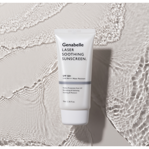 건성 피부에 촉촉하게 스며드는 인생 선크림, 제나벨 수딩 선스크린