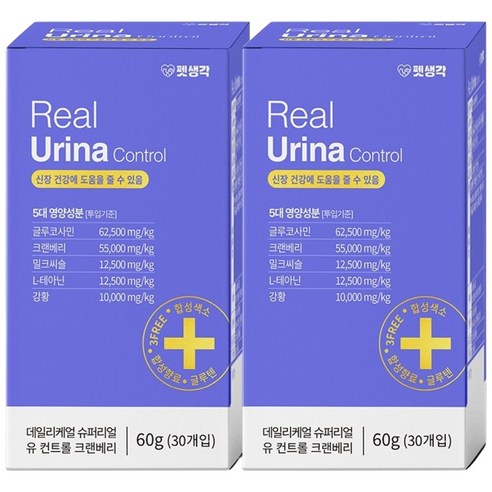 펫생각 강아지 신장 신부전 영양제 관절 요로결석 혈뇨 방광염 비뇨 질환 보조제 크랜베리 귀리, 30회분, 유리너리+결석, 2개