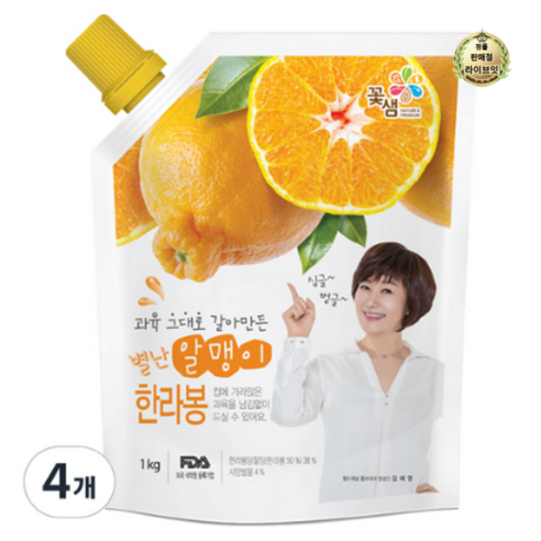 라이브잇 꽃샘 별난 알맹이 한라봉 1kg, 16개