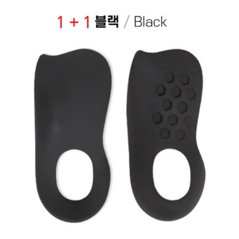 발을 편안하게, 일상을 건강하게 - 초록닥터 아치깔창으로 삶의 질을 높이다.