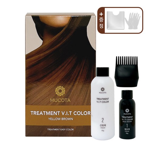 잦은 염색으로 푸석해진 머릿결, 무코타 트리트먼트 염색제로 한 번에 해결?! 솔직 후기! 무코타염색약