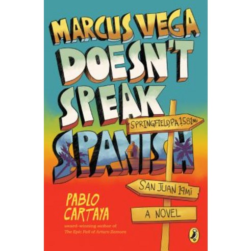 Marcus Vega Doesn''t Speak Spanish Paperback, Puffin Books