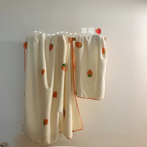 쌀 바탕 딸기 목욕 수건 세트 큰 수건 내장 선인장 싱그럽다 두껍다 순면 여자 목욕 가운, 35x75cm, 베이지