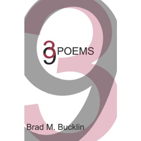 39 Poems Paperback, Independently Published, English, 9798725646054