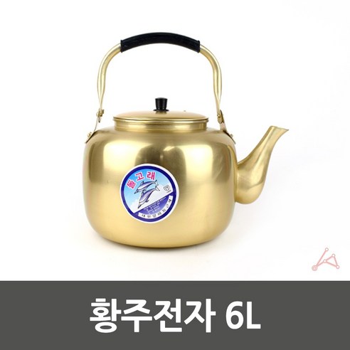 양은 황주전자, 6L, 황색, 1개 Best Top5