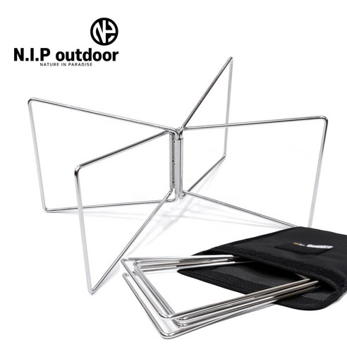 아웃도어 활동의 품격을 높이는 N.I.P 멀티 컴팩트 스탠드 M