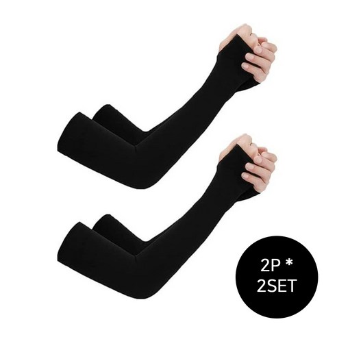 포근플라이 남녀공용 자외선 차단 팔토시 골프 손등 야외 아이스 쿨토시 2p x 2세트, 블랙, 2개