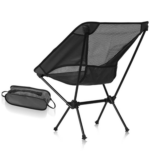 가벼운 캠핑 낚시 의자, 블랙