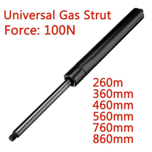 침대 창 버스 캐러밴용 자동차 가스 스트럿 스프링 후드 지지, 1.260mm, A.중국