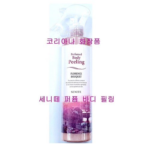 세니떼 퍼퓸드 바디 필링 330ml _FM, 2개