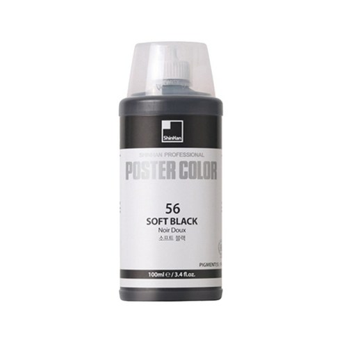 신한 전문가 포스터컬러 100ml 56 소프트블랙, 단품