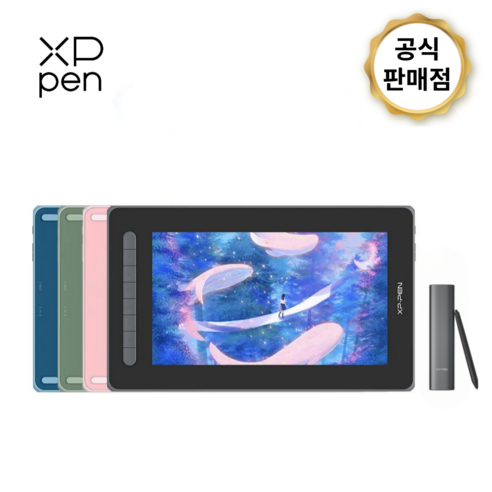 [인기제품]XPPEN 엑스피펜 Artist 12 2세대 액정타블렛 12인치, 네이비 블루