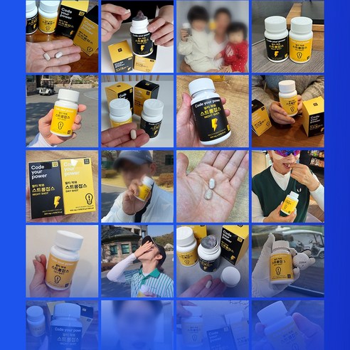 피로 극복, 남성 건강 증진, 필수 영양소 복합제