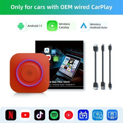 카링킷프로2 카링킷4.0 EKIY 카플레이 AuroraLink AI Android 11 TV 무선 CarPlay 자동 Netflix YouTube 자동차 스트리밍 HDMI 기능 지, 7.Add remote control - Red 색상